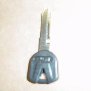Schluesselrohling Anschliff rechts (Schlüsselrohling) PEGASUS R